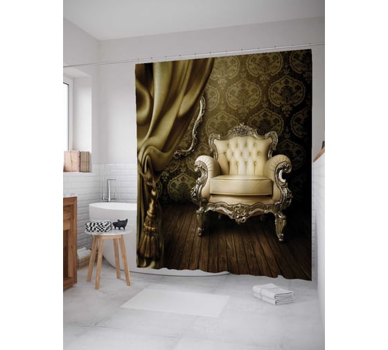 Штора (занавеска) для ванной JoyArty "Кресло престижа" из сатена, 180х200 см с крючками, sc_3379 1
