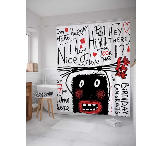 Штора (занавеска) для ванной JoyArty "На свидании" из сатена, 180х200 см с крючками, sc_37220 1