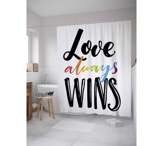Штора (занавеска) для ванной JoyArty "Любовь всегда побеждает" из сатена, 180х200 см с крючками, sc_33667 1