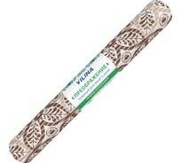 Коврик для ванной комнаты VILINA 205PT-brown "ПРЕОБРАЖЕНИЕ" 50x80 см 7104-205PT-brown