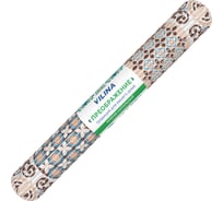 Коврик для ванной комнаты VILINA 225PT-brown-blue "ПРЕОБРАЖЕНИЕ" 50x80 см 7104-225PT-brown-blue