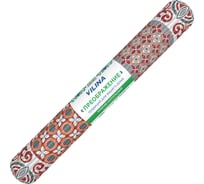 Коврик для ванной комнаты VILINA 225PT-burgundy-grey "ПРЕОБРАЖЕНИЕ" 50x80 см 7104-225PT-burgundy-grey