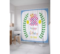 Штора (занавеска) для ванной JoyArty "Полевое день рождение" из сатена, 180х200 см с крючками, sc_34214