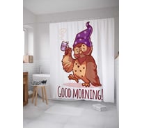 Штора (занавеска) для ванной JoyArty "Кофе от совы" из сатена, 180х200 см с крючками, sc_38576