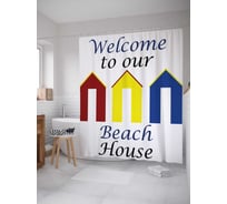 Штора (занавеска) для ванной JoyArty "Пляжные домики" из сатена, 180х200 см с крючками, sc_5453
