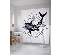 Штора (занавеска) для ванной JoyArty "Дух приключений" из сатена, 180х200 см с крючками, sc_38017