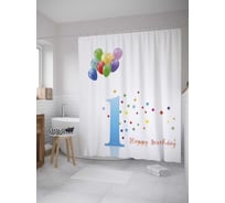 Штора (занавеска) для ванной JoyArty "Именинные шарики" из сатена, 180х200 см с крючками, sc_35029