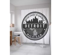 Штора (занавеска) для ванной JoyArty "Печать Мичигана" из сатена, 180х200 см с крючками, sc_38113