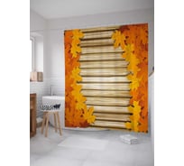 Штора (занавеска) для ванной JoyArty "Осенние жалюзи" из сатена, 180х200 см с крючками, sc_37653