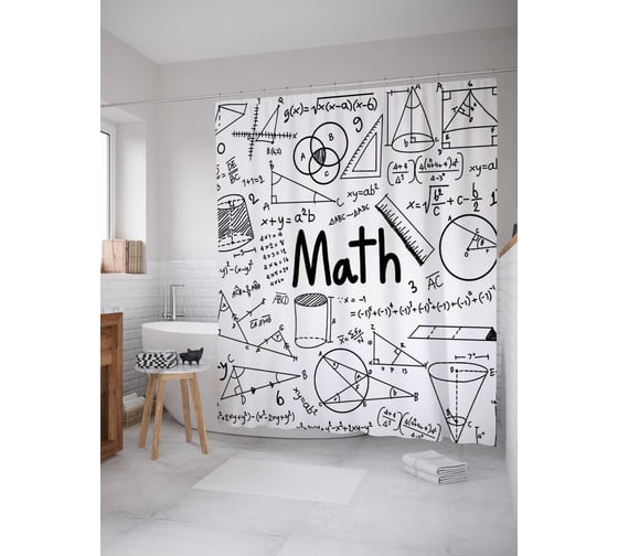Штора (занавеска) для ванной JoyArty "Теоремы математики" из сатена, 180х200 см с крючками, sc_37802 1