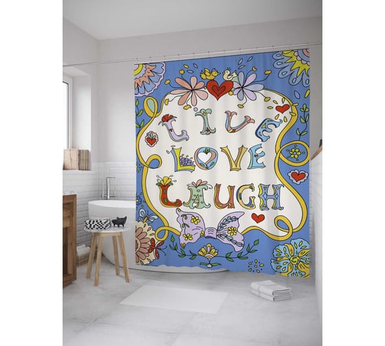 Штора (занавеска) для ванной JoyArty "Позитивный призыв" из сатена, 180х200 см с крючками, sc_35832 1