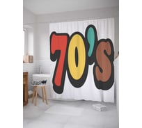 Штора (занавеска) для ванной JoyArty "Семидесятые ретро" из сатена, 180х200 см с крючками, sc_33655