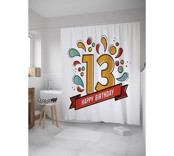 Штора (занавеска) для ванной JoyArty "Переход в подростковый период" из сатена, 180х200 см с крючками, sc_35041 1