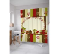 Штора (занавеска) для ванной JoyArty "Рождественские подарки" из сатена, 180х200 см с крючками, sc_37071
