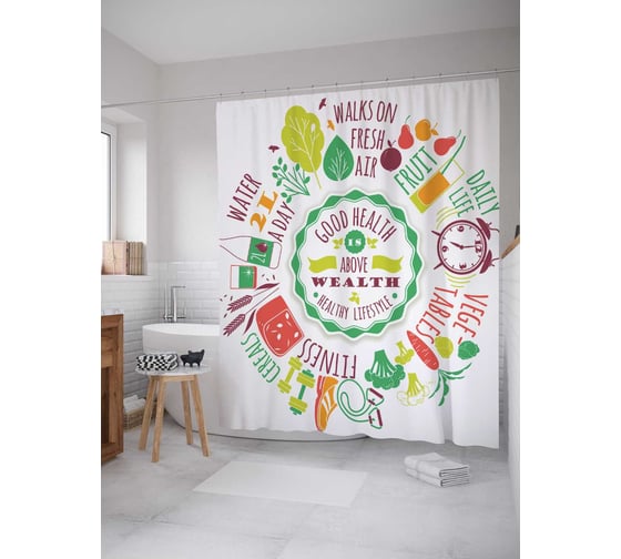 Штора (занавеска) для ванной JoyArty "Режим спортсмена" из сатена, 180х200 см с крючками, sc_36913 1