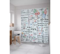 Штора (занавеска) для ванной JoyArty "Тетрадь по математике" из сатена, 180х200 см с крючками, sc_37787
