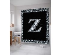 Штора (занавеска) для ванной JoyArty "Буква Z" из сатена, 180х200 см с крючками, sc_3470Z