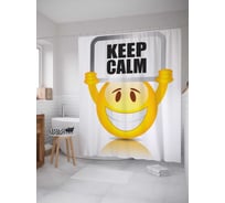 Штора (занавеска) для ванной JoyArty "Сохраняй спокойствие" из сатена, 180х200 см с крючками, sc_4518