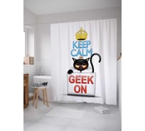 Штора (занавеска) для ванной JoyArty "Сохраняй спокойствие, включи дурачка" из сатена, 180х200 см с крючками, sc_4625