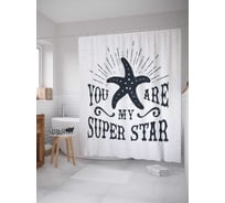 Штора (занавеска) для ванной JoyArty "Ты моя суперзвезда" из сатена, 180х200 см с крючками, sc_35901