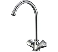 Смеситель для кухни OLIVE'S Catalona 23430CT