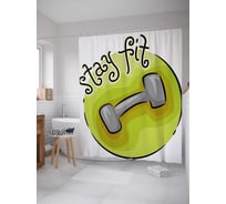 Штора (занавеска) для ванной JoyArty "Оставайся с фитнесом" из сатена, 180х200 см с крючками, sc_36936