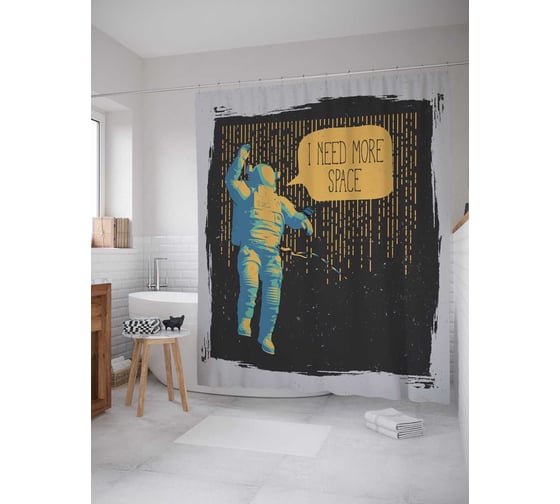 Штора (занавеска) для ванной JoyArty "Мне нужно больше пространства" из сатена, 180х200 см с крючками, sc_41368 1