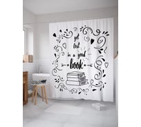 Штора (занавеска) для ванной JoyArty "Заблудиться в хорошей книге" из сатена, 180х200 см с крючками, sc_52941