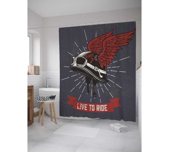 Штора (занавеска) для ванной JoyArty "Любовь к поездкам" из сатена, 180х200 см с крючками, sc_32666 1