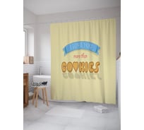 Штора (занавеска) для ванной JoyArty "Сладкая любовь" из сатена, 180х200 см с крючками, sc_53724