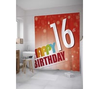 Штора (занавеска) для ванной JoyArty "Цифра с бликами" из сатена, 180х200 см с крючками, sc_34223