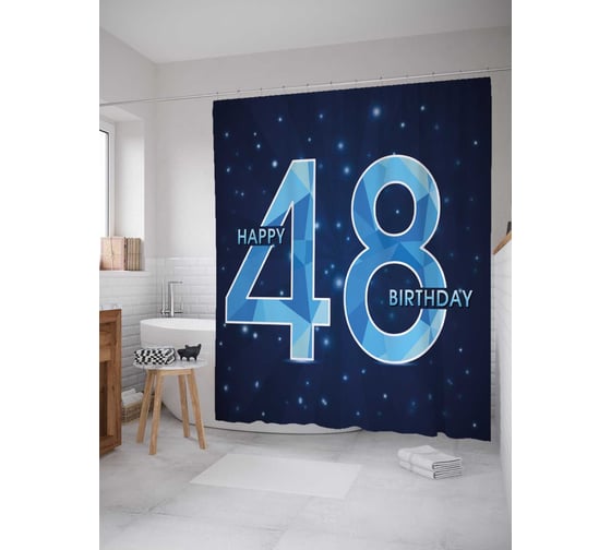 Штора (занавеска) для ванной JoyArty "Галактическое поздравление" из сатена, 180х200 см с крючками, sc_34246 1