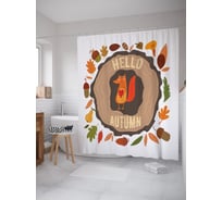 Штора (занавеска) для ванной JoyArty "Встреча осени" из сатена, 180х200 см с крючками, sc_52980