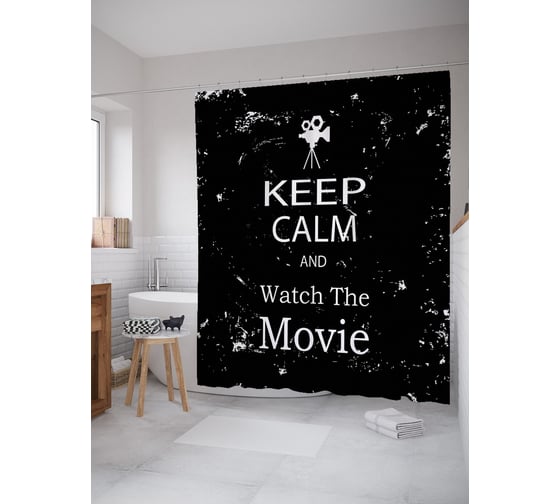 Штора (занавеска) для ванной JoyArty "Сохраняй спокойствие и смотри фильм" из сатена, 180х200 см с крючками, sc_54195 1