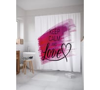 Штора (занавеска) для ванной JoyArty "Сохраняй спокойствие и люби кошек" из сатена, 180х200 см с крючками, sc_54178