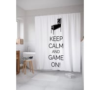Штора (занавеска) для ванной JoyArty "Успокойся и начни игру" из сатена, 180х200 см с крючками, sc_54179
