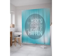 Штора (занавеска) для ванной JoyArty "Перестань желать, чтобы что-то получилось, и сделай это" из сатена, 180х200 см с крючками, sc_53246