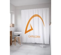 Штора (занавеска) для ванной JoyArty "Условный знак Козерога" из сатена, 180х200 см с крючками, sc_58949