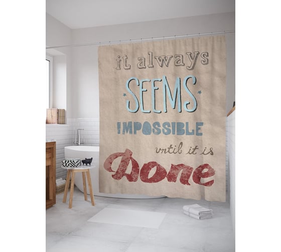 Штора (занавеска) для ванной JoyArty "Это всегда кажется невозможным, пока это не сделать" из сатена, 180х200 см с крючками, sc_53254 1