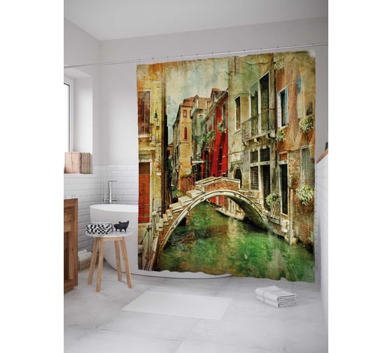 Штора (занавеска) для ванной JoyArty "Мостик на улочке Венеции" из сатена, 180х200 см с крючками, sc_37909 1