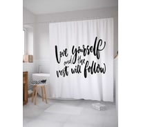Штора (занавеска) для ванной JoyArty "Люби себя, а остальное последует" из сатена, 180х200 см с крючками, sc_37441