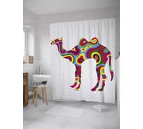 Штора (занавеска) для ванной JoyArty "Пятнистый верблюд" из сатена, 180х200 см с крючками, sc_32648