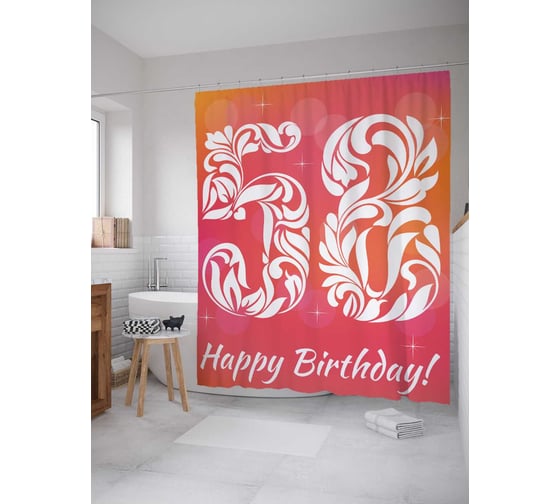 Штора (занавеска) для ванной JoyArty "Узорчатая цифра 58" из сатена, 180х200 см с крючками, sc_34273 1