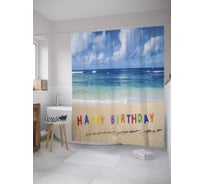Штора (занавеска) для ванной JoyArty "Праздник моря" из сатена, 180х200 см с крючками, sc_34292