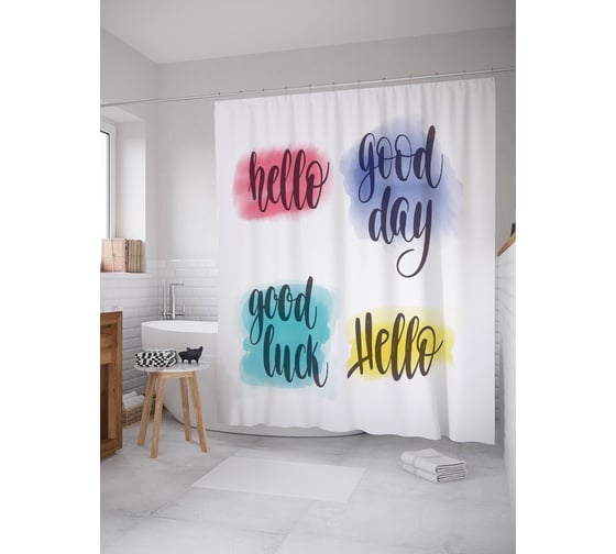 Штора (занавеска) для ванной JoyArty "Хорошего дня, удачи" из сатена, 180х200 см с крючками, sc_52961 1
