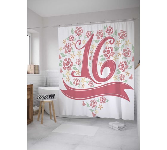 Штора (занавеска) для ванной JoyArty "Цифра в цветах" из сатена, 180х200 см с крючками, sc_34220 1
