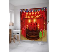 Штора (занавеска) для ванной JoyArty "Торт на 58-летие" из сатена, 180х200 см с крючками, sc_34276