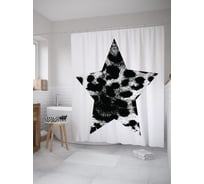 Штора (занавеска) для ванной JoyArty "Леопардовая звезда" из сатена, 180х200 см с крючками, sc_55703