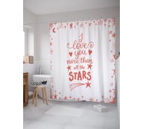 Штора (занавеска) для ванной JoyArty "Люблю тебя, больше чем все звезды" из сатена, 180х200 см с крючками, sc_53729