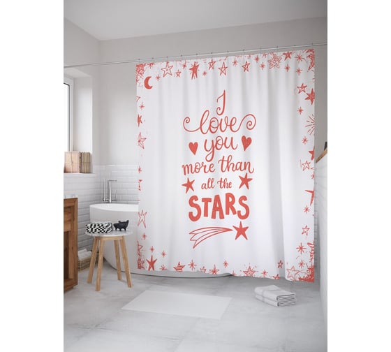Штора (занавеска) для ванной JoyArty "Люблю тебя, больше чем все звезды" из сатена, 180х200 см с крючками, sc_53729 1